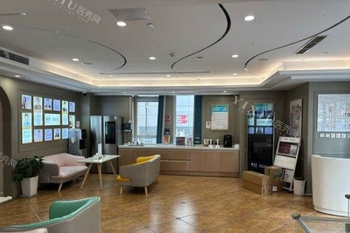 北京拜博口腔(国贸店)大厅