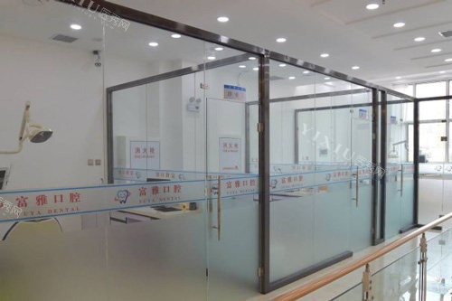 长春富雅口腔治疗区图