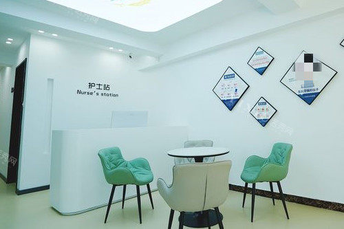 长春金麦口腔休息区