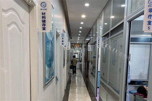 上海鑫齿口腔走廊环境