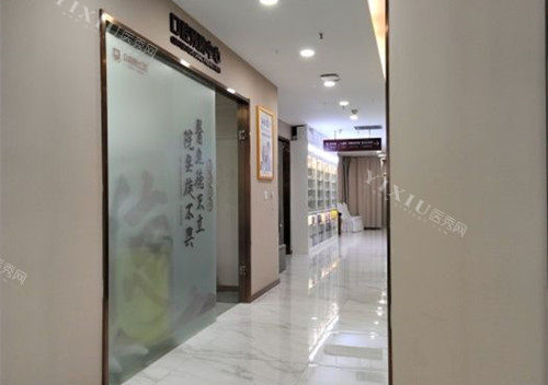 宜宾众植博仕口腔内部环境示意图