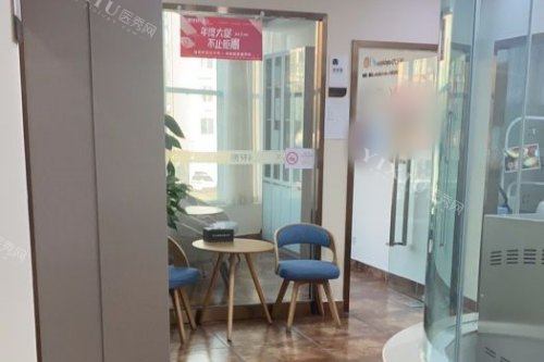 成都唐牙科（双流店）环境一角