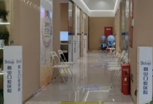 简阳柏贝口腔走廊示意图