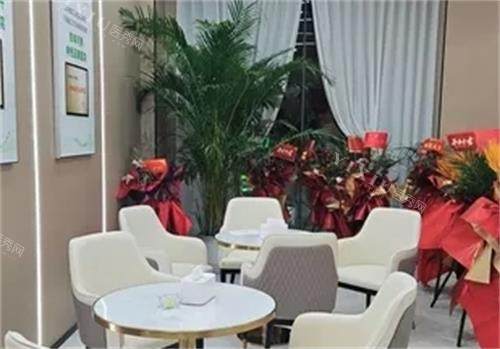 开封植得口腔休息区