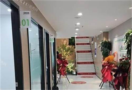开封植得口腔环境图