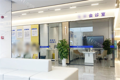 资阳贝科口腔休息区