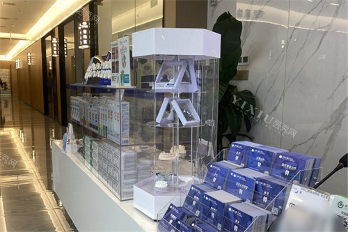 资阳贝科口腔展示区
