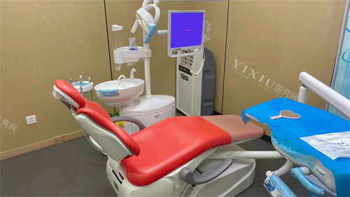 成都包世洲口腔治疗室