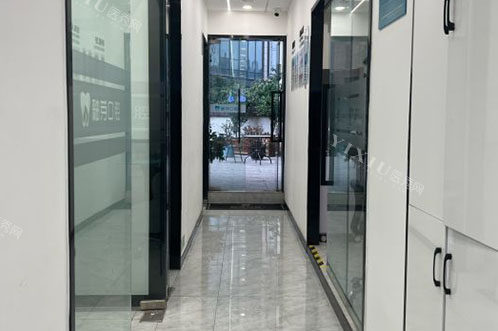 成都釉芽口腔走廊环境图