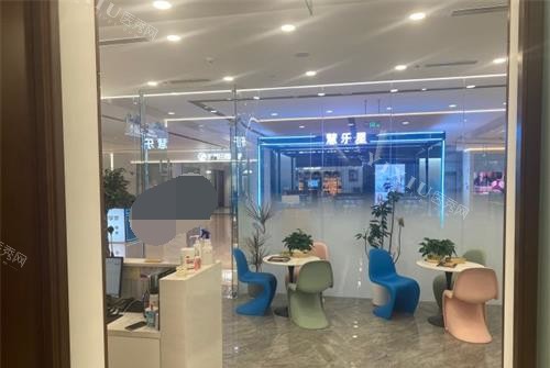北京斯迈尔口腔大厅环境示意图