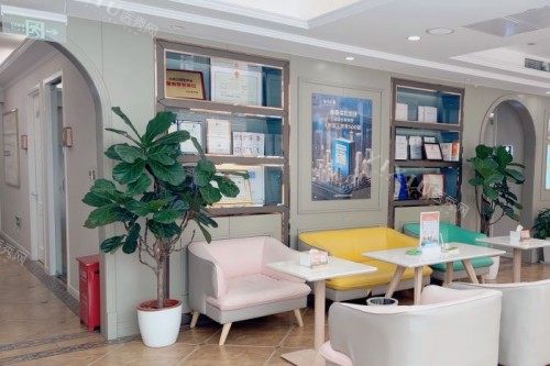 北京拜博口腔(国贸店)休闲区