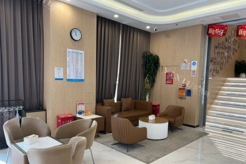北京拜博口腔(中关村店)休息区