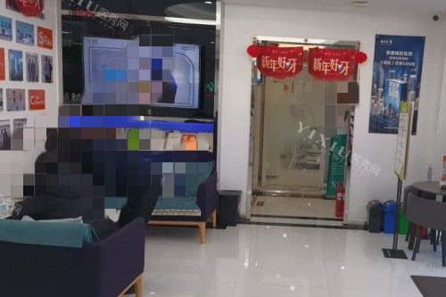 北京拜博口腔(五棵松店)室内