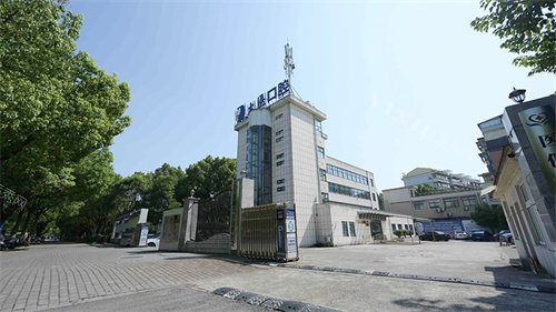宣城大医口腔医院门头