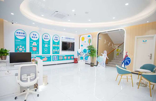 广州大一口腔大厅环境实拍图