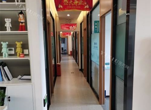 北京爱齿口腔3