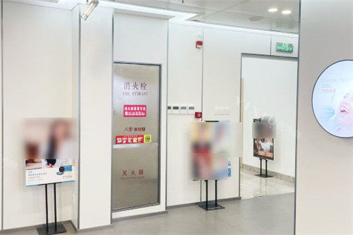 北京贝杰口腔内部环境