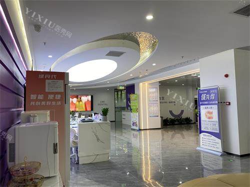 北京北区口腔医院 内部大厅