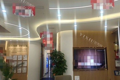 成都牙米口腔9