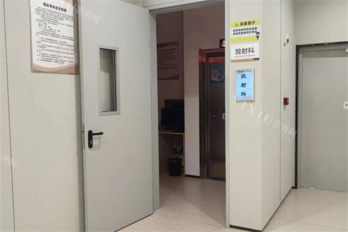 西安天皓口腔医院放射科