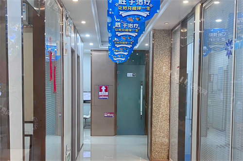 深圳壹方口腔走廊环境