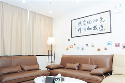 深圳迈兔口腔环境