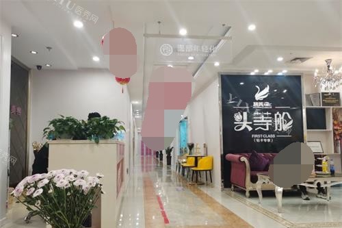 银川华美口腔大厅环境