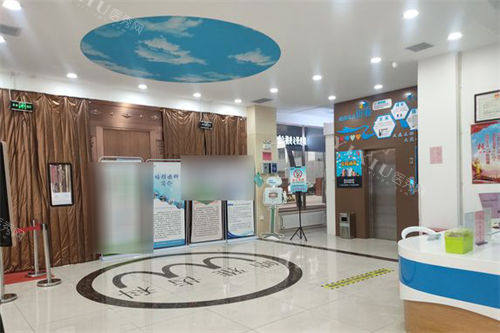 银川皓雅齿科诊所中心店环境图