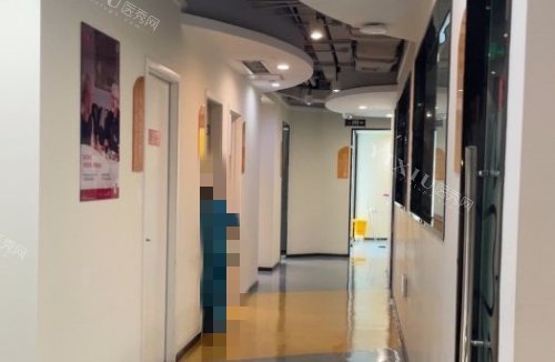 成都茁悦口腔医院环境走廊示意图