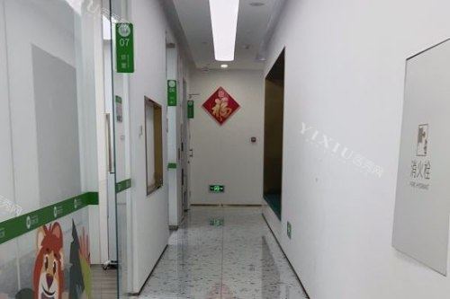 成都英博口腔5
