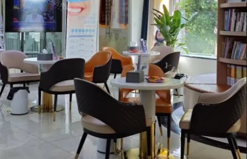 乐山安普口腔休息区示意图