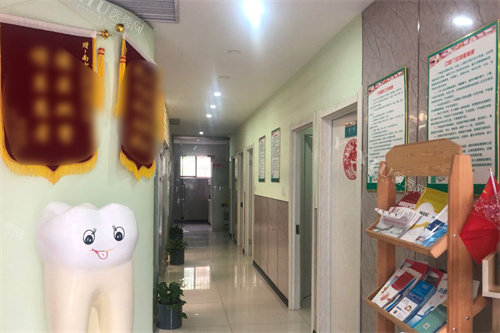 南京雯雅口腔走廊