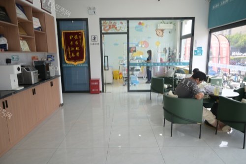 定兴县合谷口腔大厅
