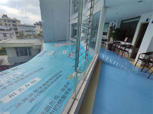 保山德康口腔环境示意图