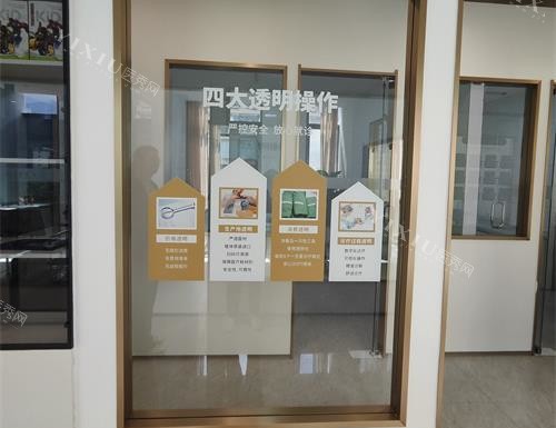 大理金莱雅口腔操作间