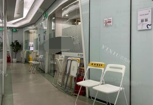 北京禾禾齿科诊室外环境