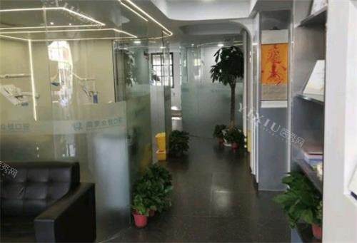 南京众悦口腔走廊