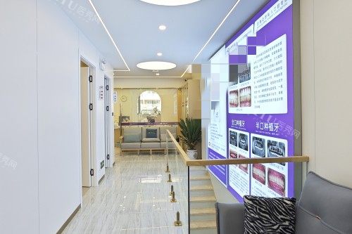 昆明长鹏口腔走廊一角
