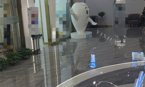 张家口麦格口腔前厅图