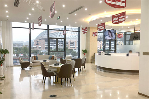 温州优博口腔万达店大厅休息区