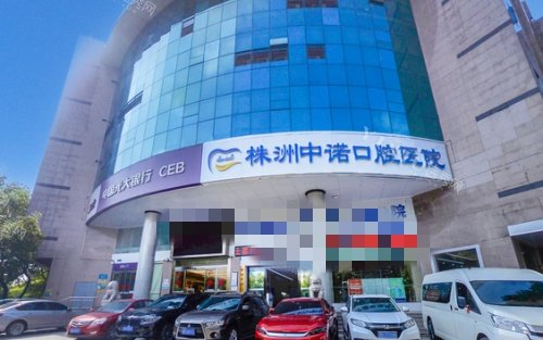 株洲中诺口腔侧门示意图