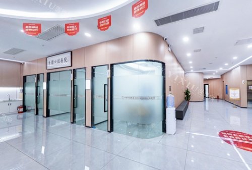株洲中诺口腔门店环境示意图一角环境示意图