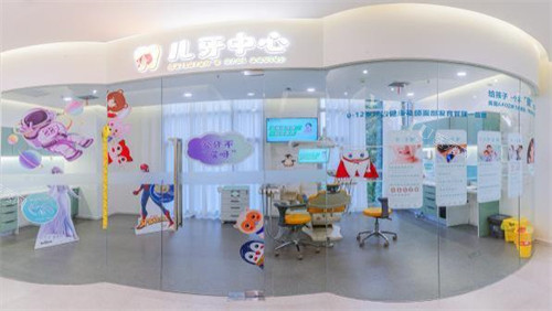 西安达芬琪口腔小寨院内部环境图