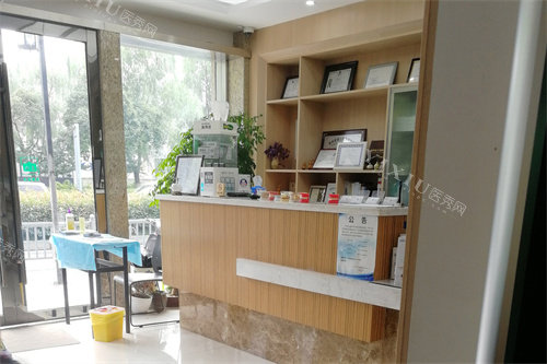 苏州利坚口腔市区店环境