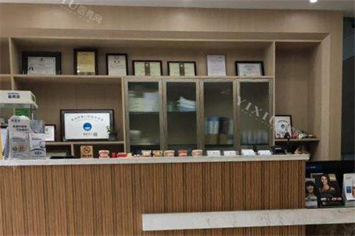 苏州利坚口腔市区店服务台