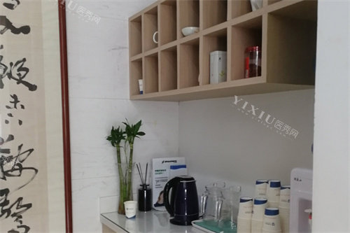 苏州利坚口腔市区店茶水区