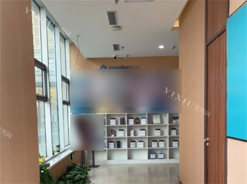 锦州美康口腔诊疗区走廊环境图