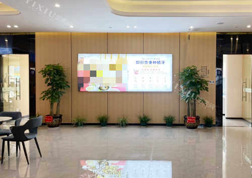 常德桃源金口口腔大厅