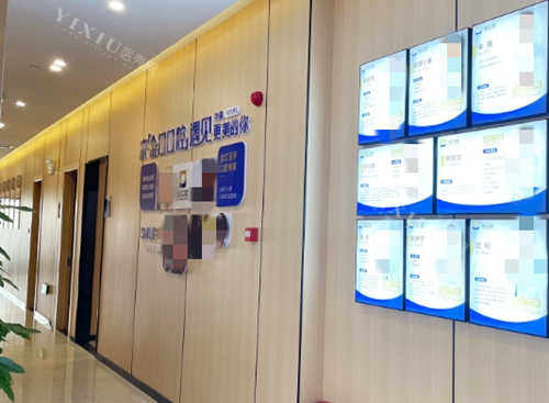 常德桃源金口口腔走廊