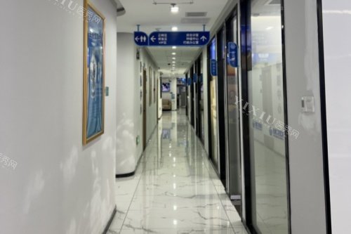 岳阳岳雅口腔诊室
